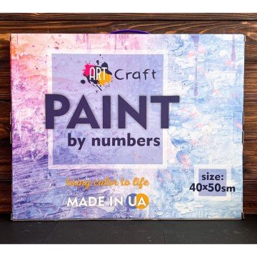 Фото1.Картина по номерах 