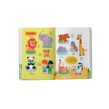 Фото1.Книга 