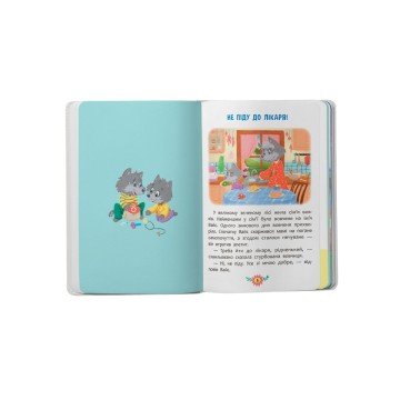 Фото2.Книга 