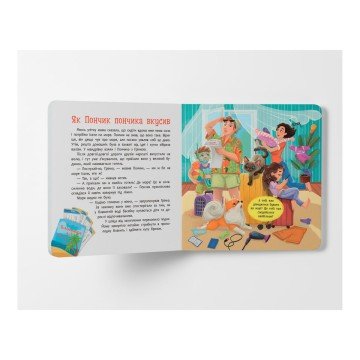 Фото2.Книга 