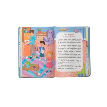 Фото2.Книга 