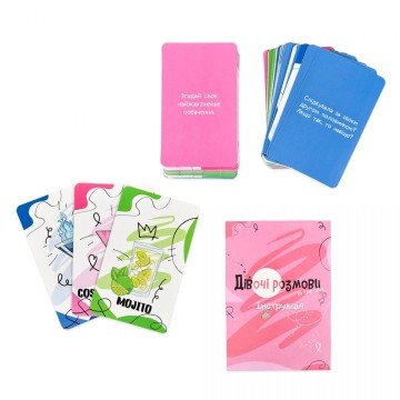 Фото1.Настільна гра 