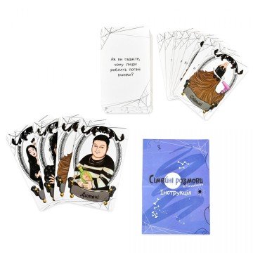 Фото1.Настільна гра 