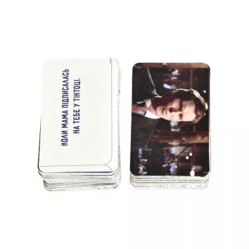 Фото1.Настільна гра 