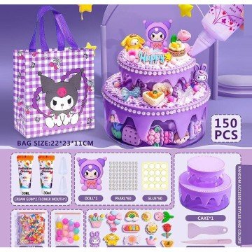 Фото1.Набір для творчості 