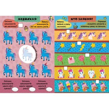 Фото1.Книжка: 