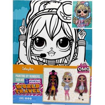 Фото1.Картина за номерами з фарбами металік 