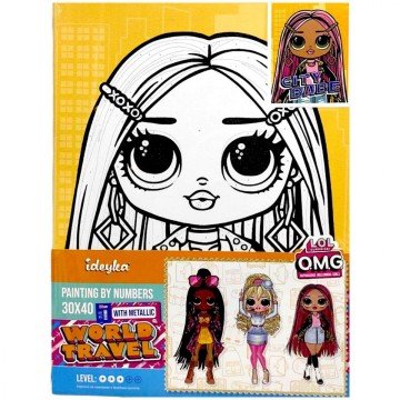 Фото1.Картина за номерами з фарбами металік 