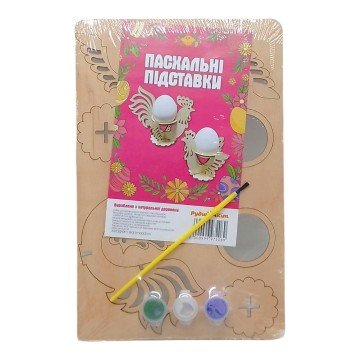 Фото1.Набір для розфарбовування 