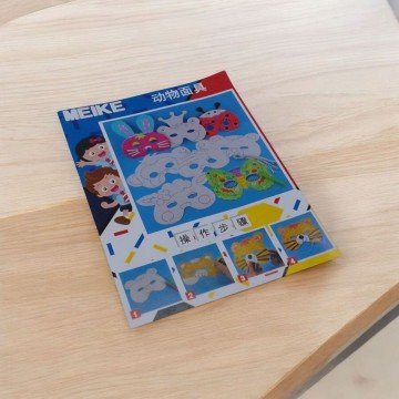 Фото2.Маска-розмальовка 