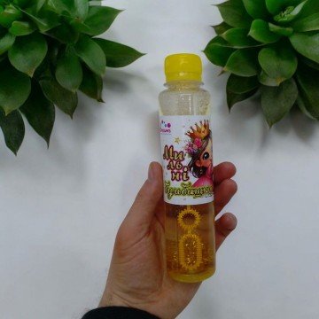 Фото1.Мильні бульбашки 