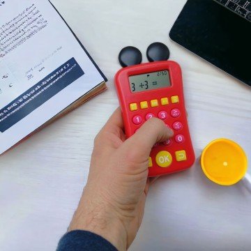 Фото1.Інтерактивний калькулятор Машина ранньої освіти (укр) жовтий
