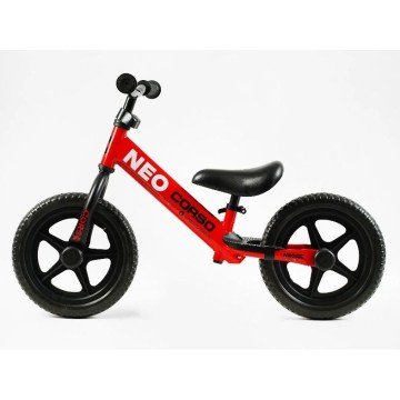 Фото1.Велобіг 