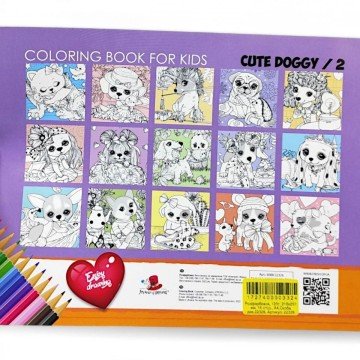 Фото1.Розфарбовка 