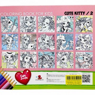 Фото1.Розфарбовка 