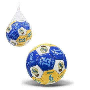 Фото1.Мʼяч футбольний №2, PVC