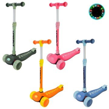 Фото1.Самокат дитячий, триколісний (жовтий)