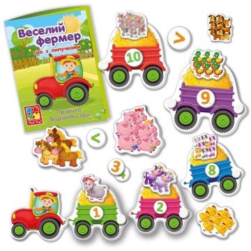 Фото1.Гра розвиваюча з липучками 