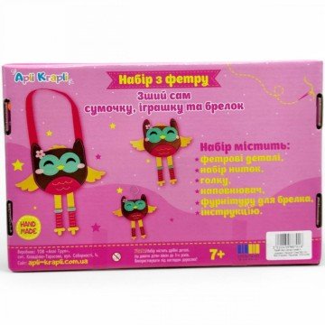 Фото1.Набір 