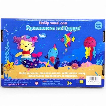 Фото1.Набір 