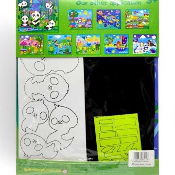 Фото1.Набір для творчості 