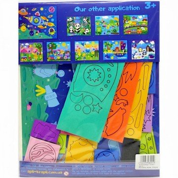 Фото1.Набір для творчості 