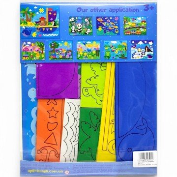 Фото1.Набір для творчості 