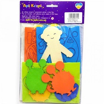 Фото1.Набір для творчості 