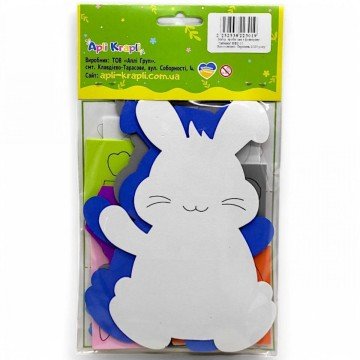 Фото1.Набір для творчості 