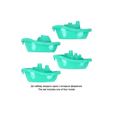 Фото1.Пісочний набір для гри з піском та водою