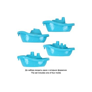 Фото1.Пісочний набір для гри з піском та водою