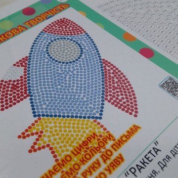 Фото1.Картина за номерами, з ватними паличками 