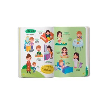 Фото2.Книга 