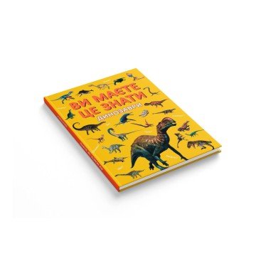 Фото2.Книга 