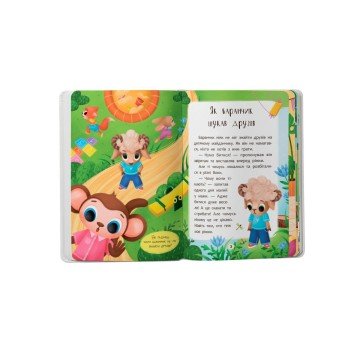 Фото1.Книга 