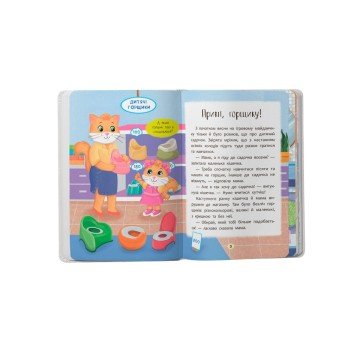 Фото1.Книга 