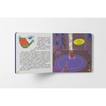 Фото2.Книга 