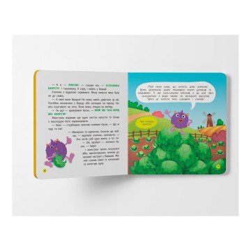 Фото2.Книга 