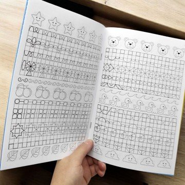 Фото1.Прописи 