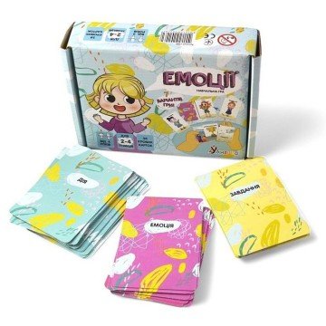 Фото1.Розвиваюча настільна гра 