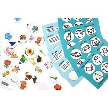 Фото1.Розвиваюча настільна гра 