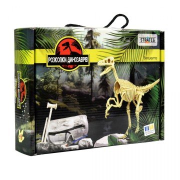 Фото2.Набір для творчості 