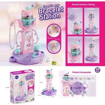 Фото1.Набір для творчості 