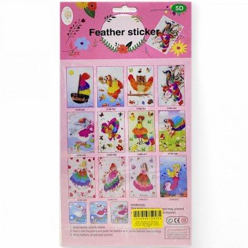 Фото1.Набір для творчості 