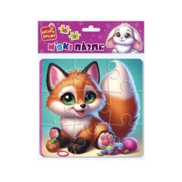 Фото1.М’які максі пазли “Зайчик та лисичка