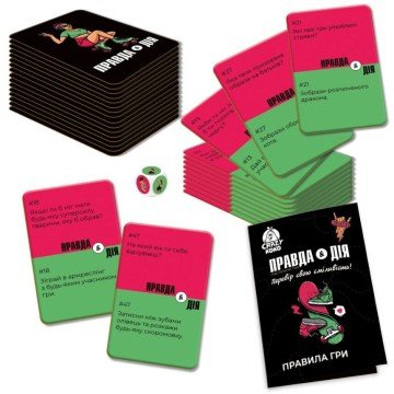 Фото1.Гра настільна розважальна 