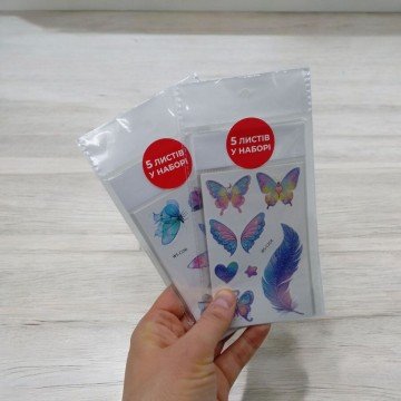 Фото1.Набір тату для дівчат Барвисті метелики, 5 штук