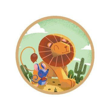 Фото2.Аудіоказка з проєктором «Лев та мишеня»