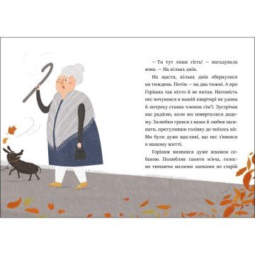 Фото1.Книга 