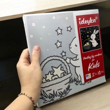 Фото1.Картина за номерами для дітей 